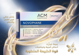 ACM NOVOPHANE FOOD SUPPLEMRNT  60 CAP