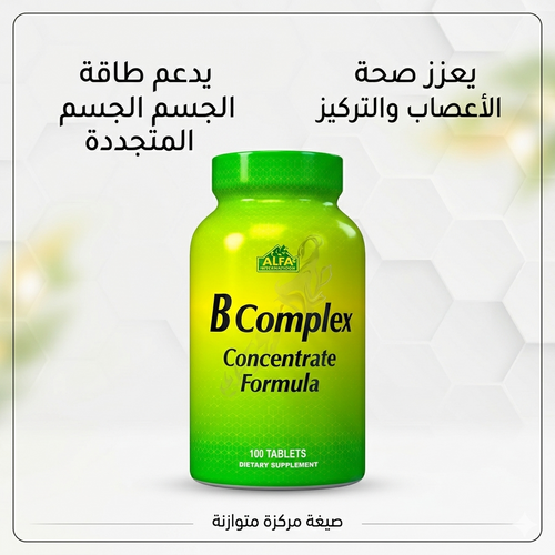 Alfa B Complex Formula 100 Tablets