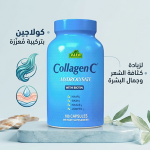 Alfa Collagen C Hydrolysate 60 Capsules