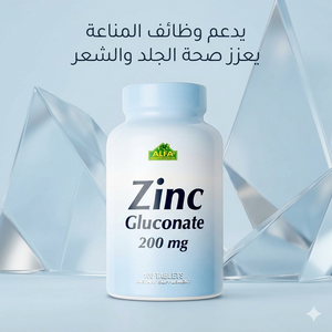 Alfa Zinc Gluconate 50 mg 100 Tablets